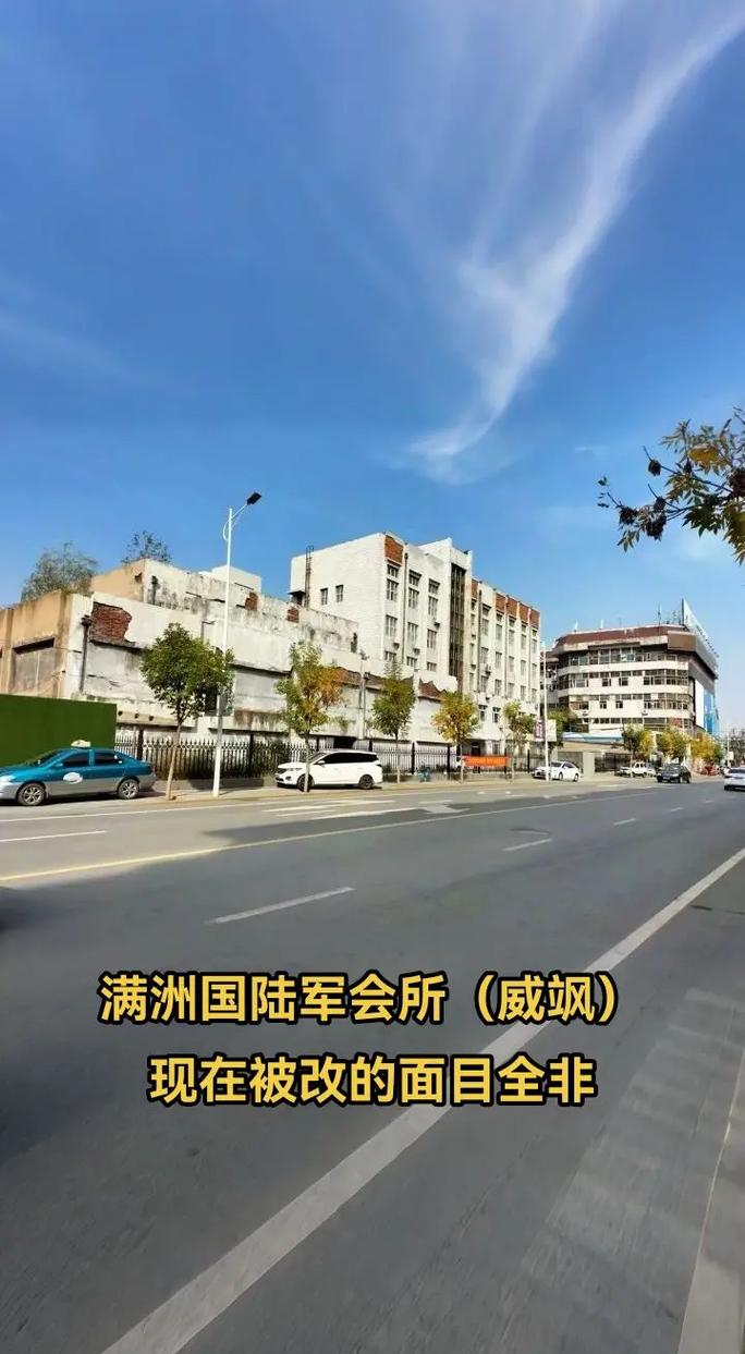 国产女人免费看的相关介绍