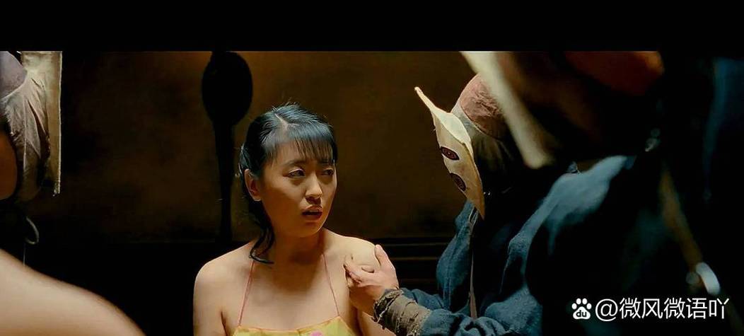 男女大尺度做的相关介绍