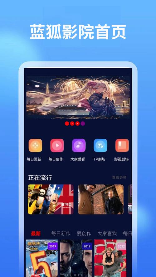 黑丝诱惑av在线的相关介绍