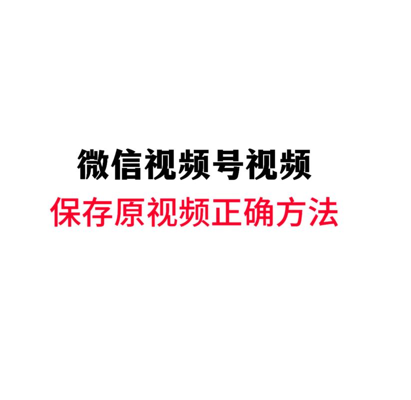 欧美 一区二区在线的相关介绍