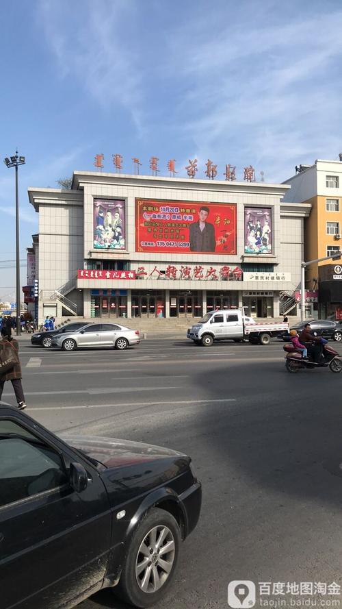 午夜av黑丝的相关介绍