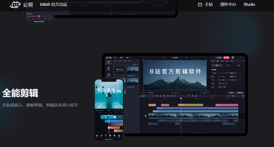 一一影院官网的相关介绍