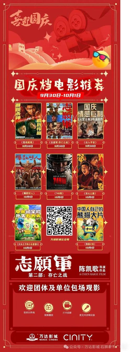 骚货操出白浆的相关介绍