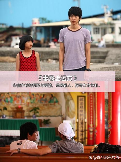 国产黑丝av.的相关介绍