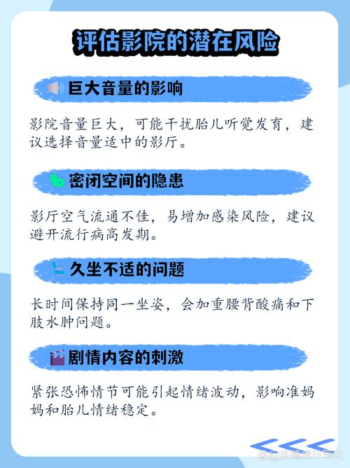 伦理啪啪啪啪的相关介绍