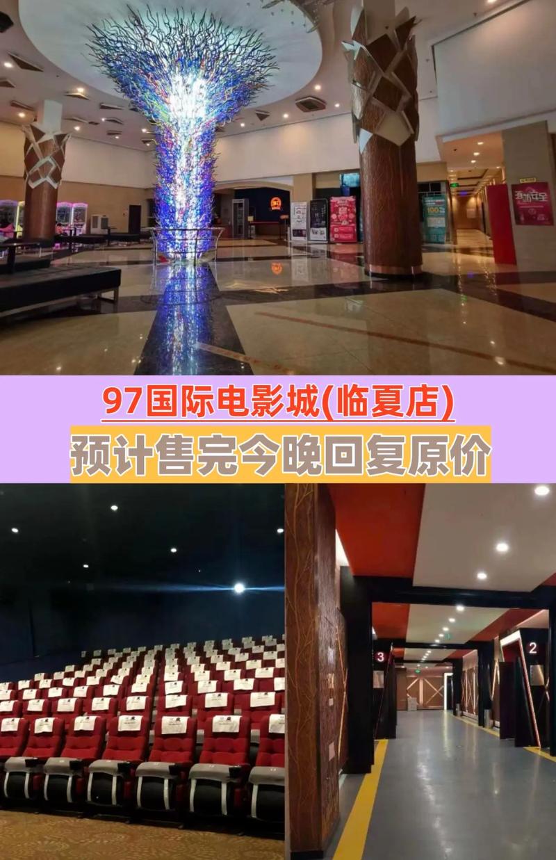 欧美一级一区二区的相关介绍