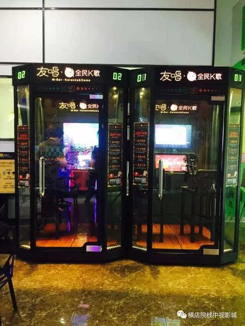 国产精品 ——色网的相关介绍