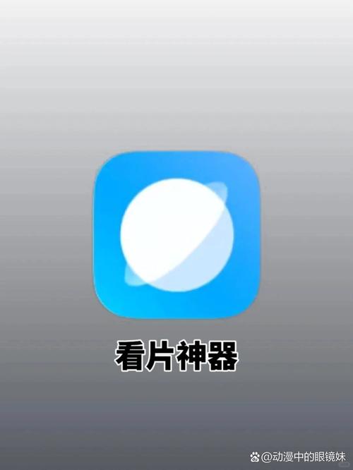 性感按摩伦理片的相关介绍