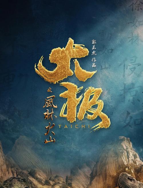 51影院1000的相关介绍