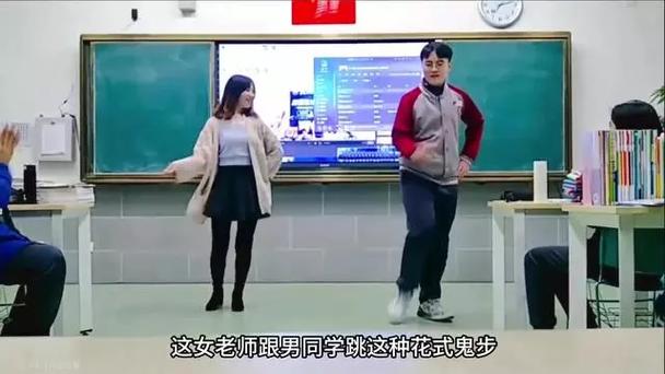 嗯嗯啊嗯啊调教的相关介绍