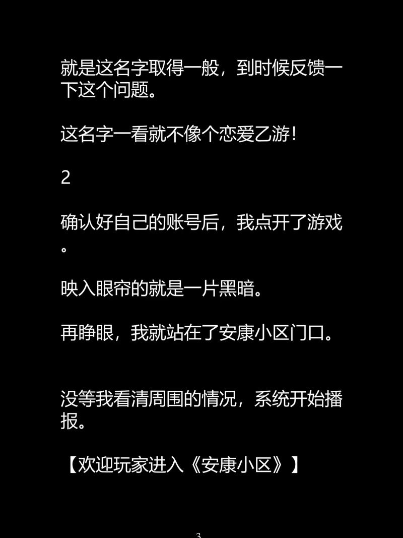 大尺度人体私拍写真的相关介绍