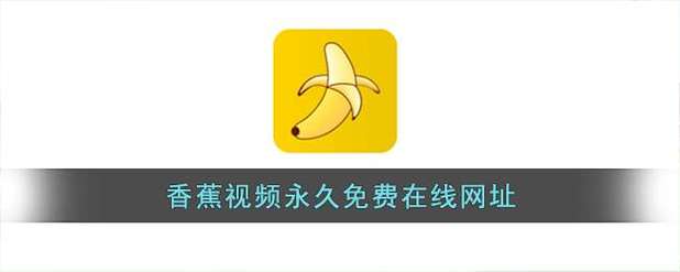 日本江波精品的相关介绍