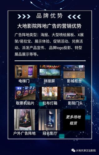 欧美在线 成人的相关介绍