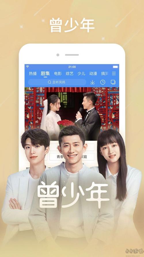 有码,中文在线人妻的相关介绍