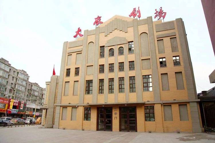 双世宠妃2在线观看影院的相关介绍