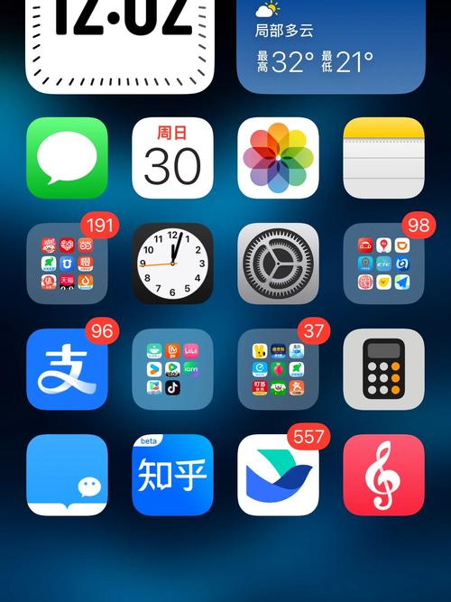 欧美日韩在线一区二区三区的相关介绍