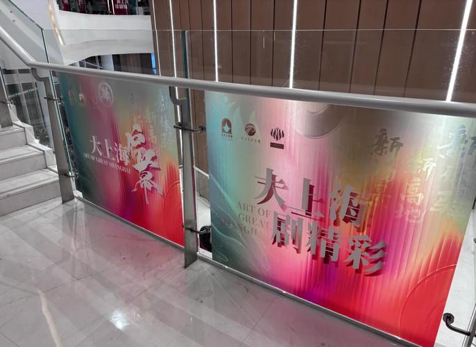 国产亚欧美一区二区三区奶水的相关介绍