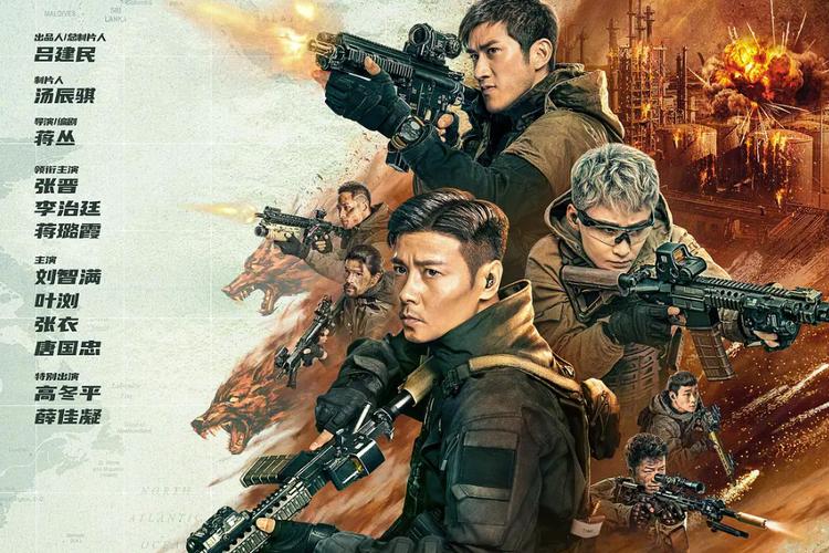 唐人社影院24的相关介绍