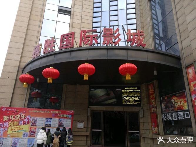 女性下体痒分泌物发黄的相关介绍