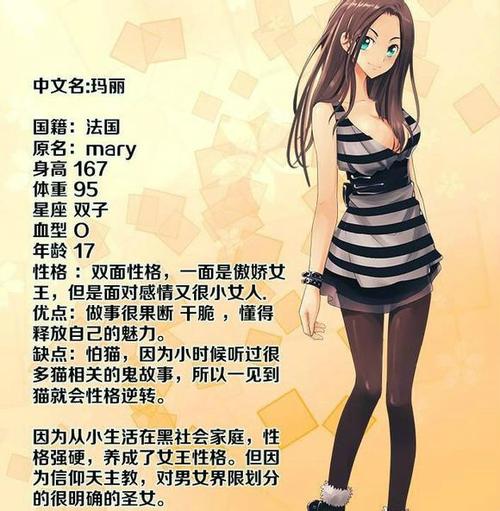 隔壁新搬来的女邻居av的相关介绍