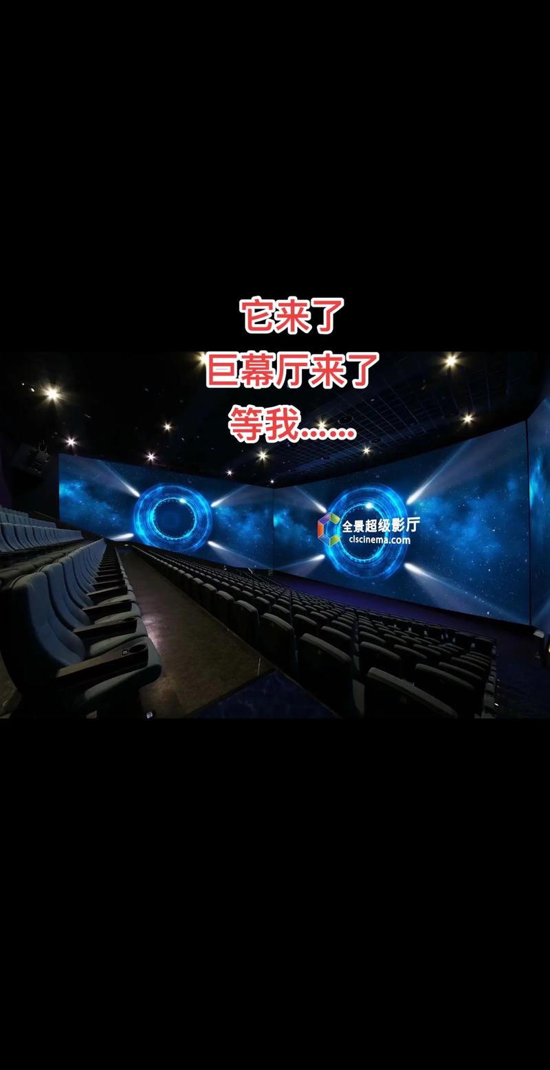 久久影院鲁鲁片的相关介绍