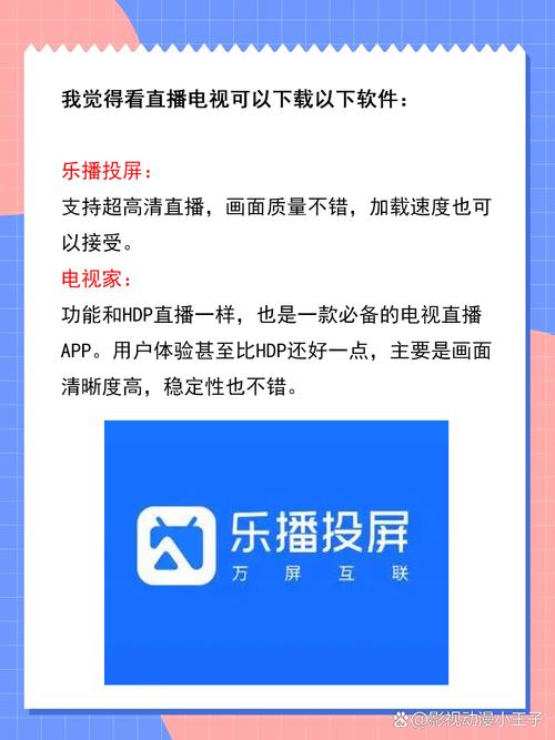 老湿影院西瓜影音的相关介绍