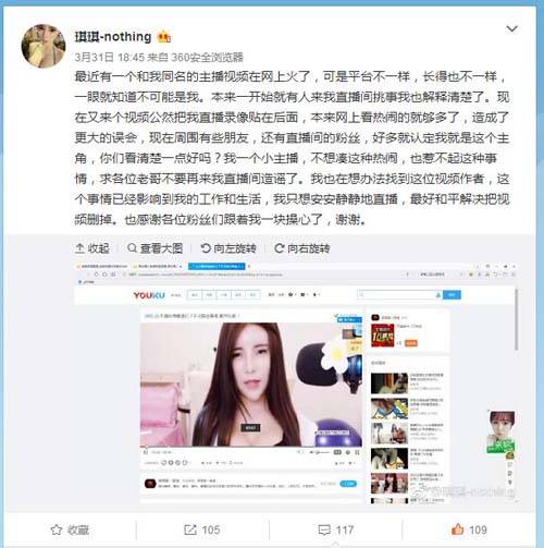 中文字幕日韩欧美搭讪人妻的相关介绍