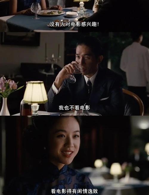 福利院午夜的相关介绍