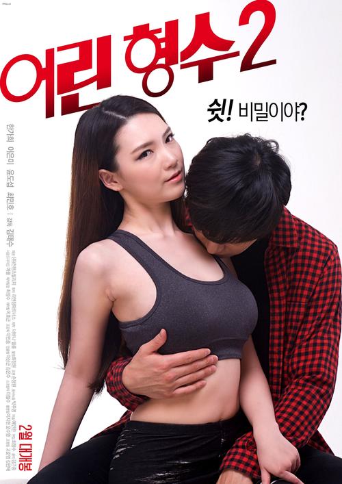 老湿电影院在线看｜高清无删减老湿电影免费资源｜最新老湿作品在线观影指南