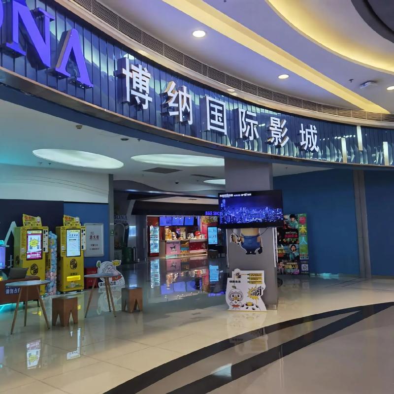 18岁姑娘电视免费看的相关介绍