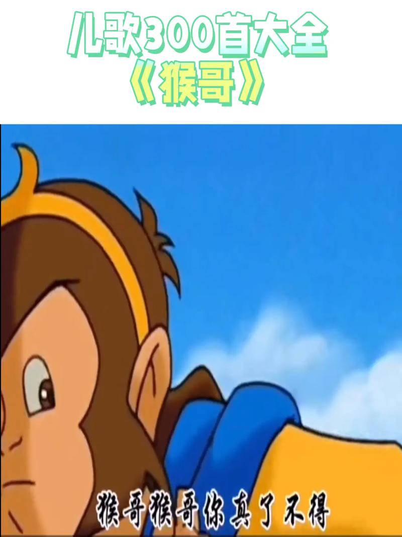 忘忧草影院日本的相关介绍