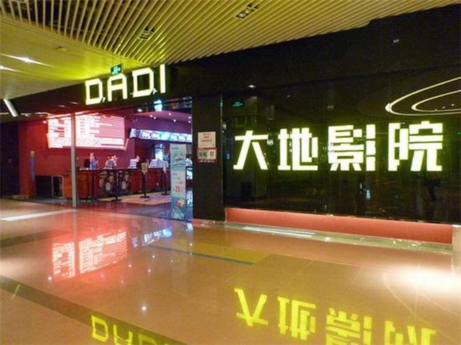 美女被猛男狂操的相关介绍