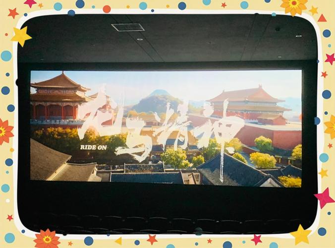 95精品久久久久久的相关介绍