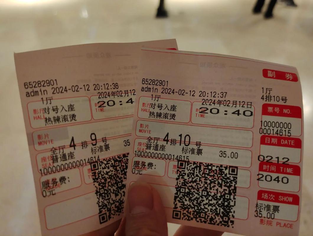亚洲影音在线天堂影院的相关介绍