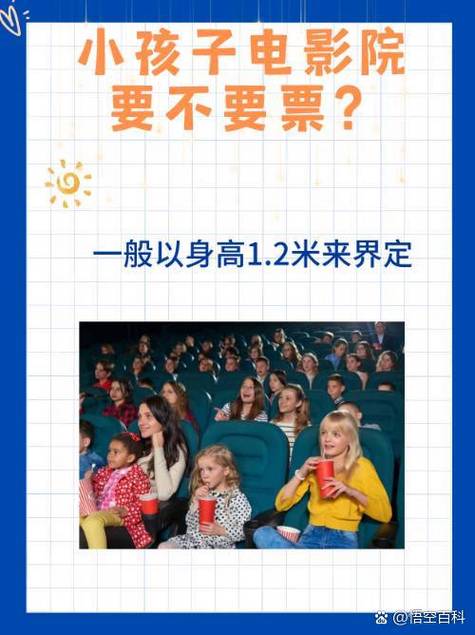 老湿影院费x的相关介绍