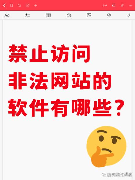 动漫男女干逼的相关介绍