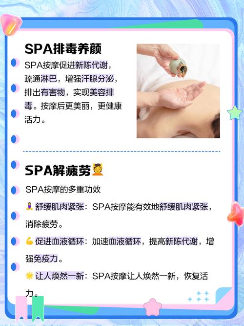 人妻少妇对白的相关介绍