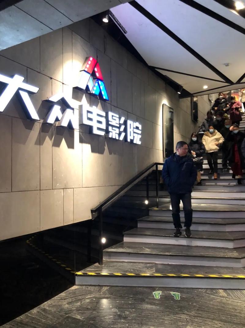久久激情久的相关介绍