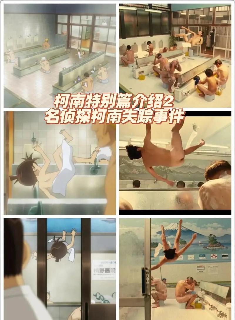 亚洲男人天堂首页的相关介绍