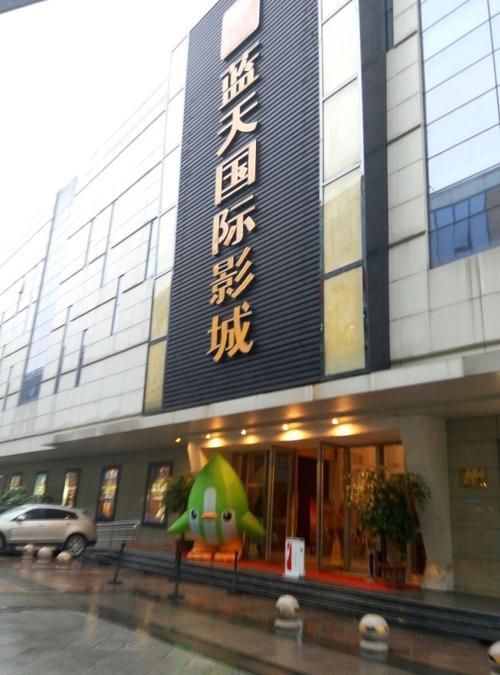 激情 久久久的相关介绍