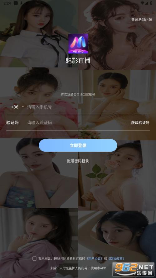 xnxnxn美女18老师丝袜的相关介绍