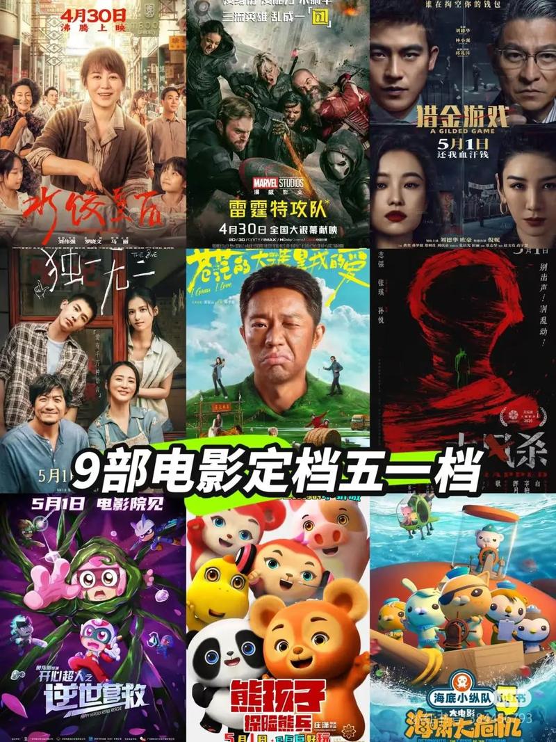 上司强要人妻小说的相关介绍