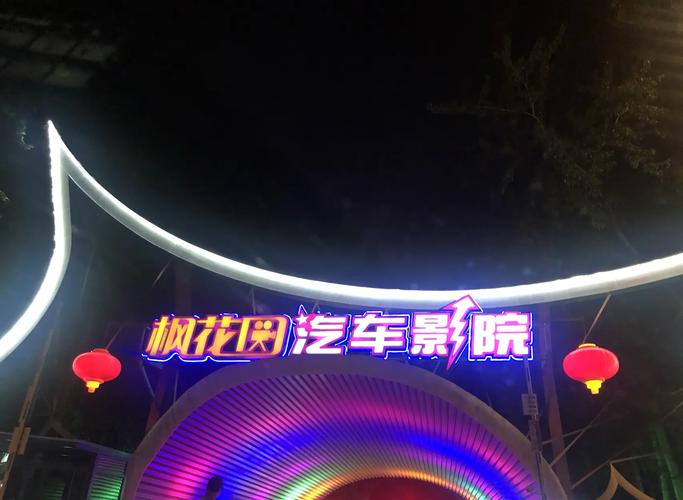 欧美怡红院一区二区的相关介绍