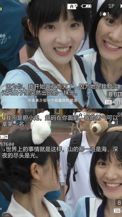 抬起双腿操的美女白浆流视频的相关介绍
