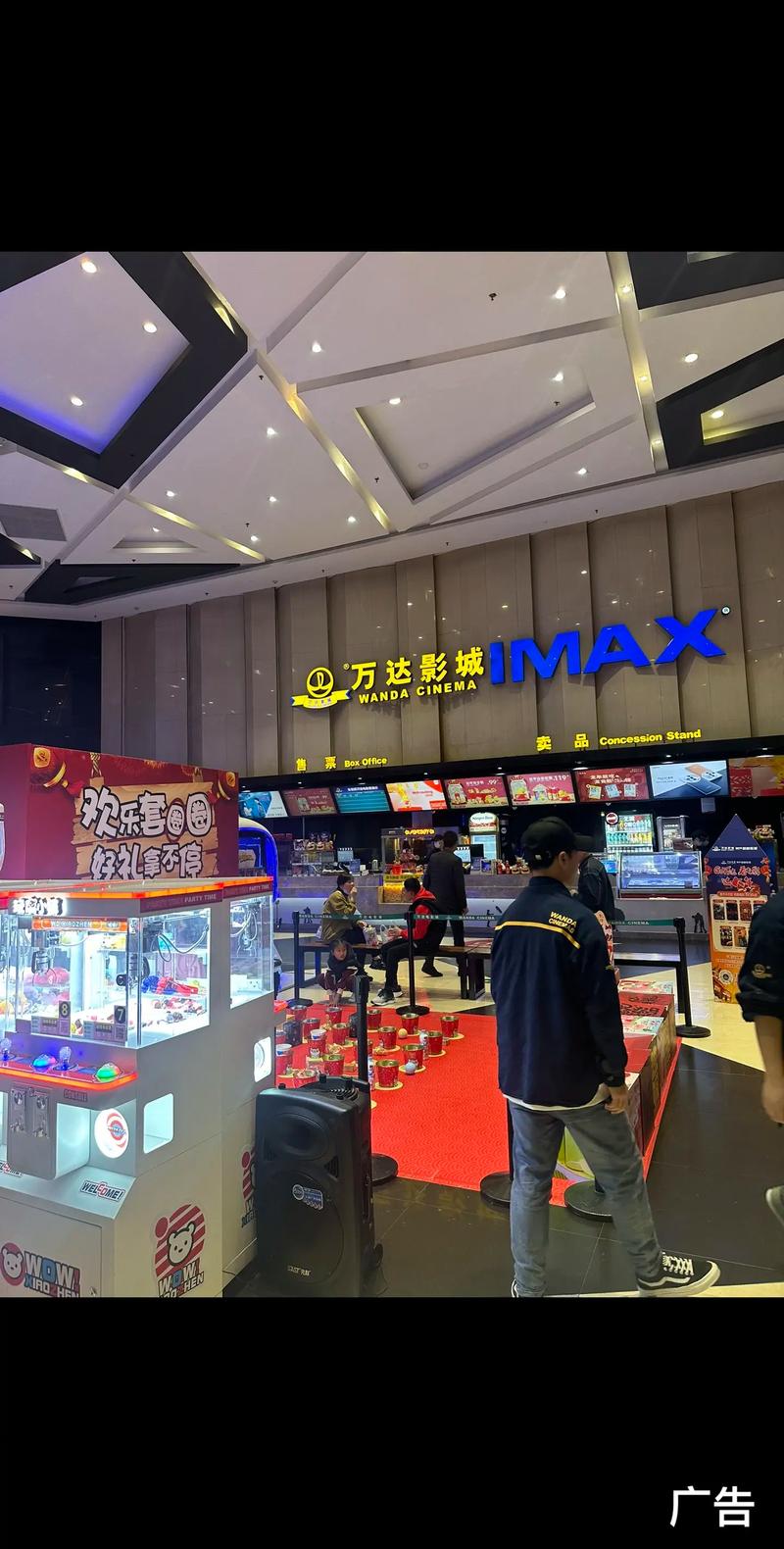 久久亚洲欧美天堂的相关介绍