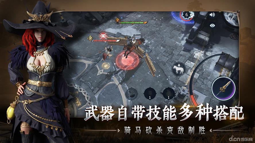五福影院1378在线观看的相关介绍