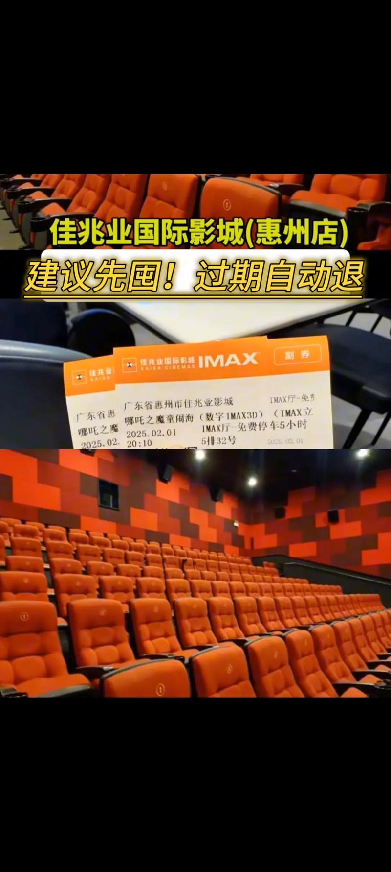 狼群影院中文字幕的相关介绍