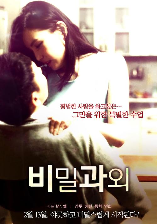 女性分泌物黄色是怎么回事用什么药的相关介绍