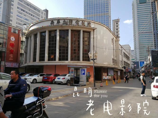 欧美精品成人在线视频的相关介绍