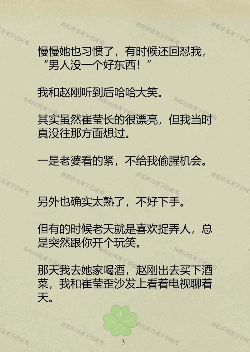 包头电影院的相关介绍